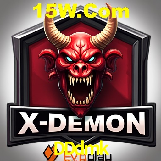 PIX Instantâneo DDdmk