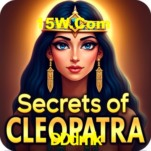 DDdmk - App Features