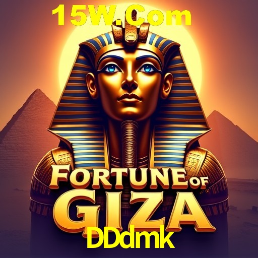 DDdmk Salvador - Studio Tour