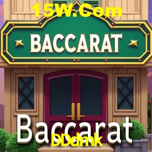 Bônus de Boas-vindas DDdmk