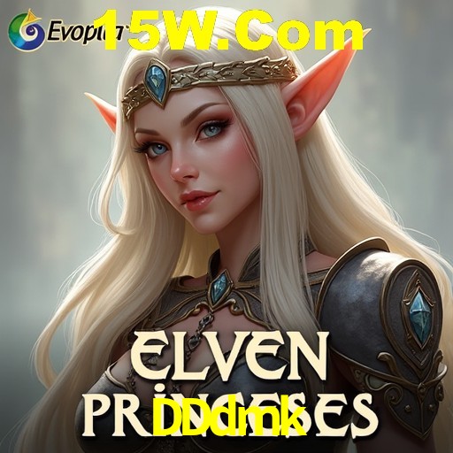 Descubra o Programa VIP da DDdmk: Vantagens Exclusivas para Jogadores